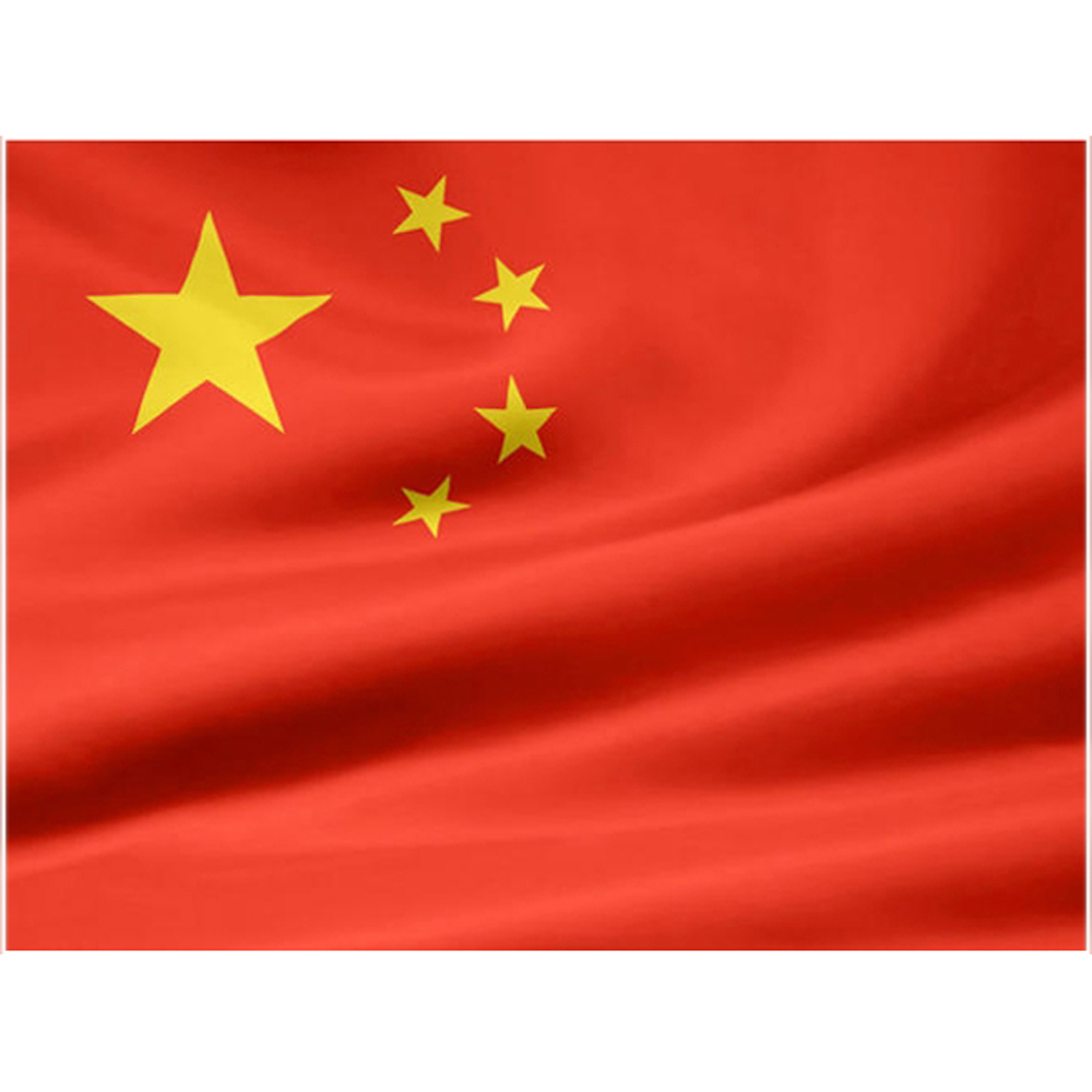 Buy Cheap Large Chinese Flag | Goldenplazadistributors.com