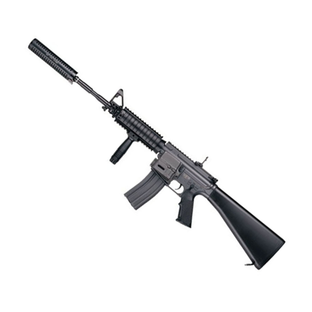 ICS C-15 Airsoft Gun - Wholesale | Golden Plaza