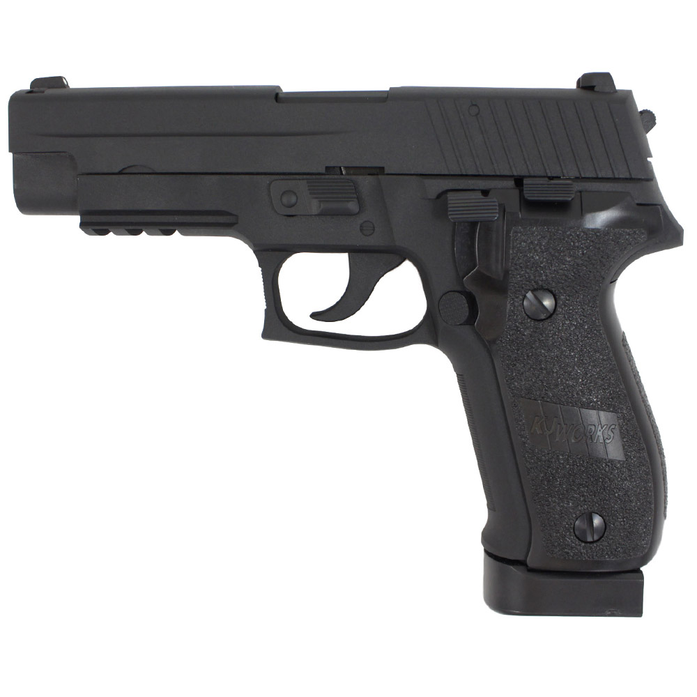 P226 CO2 Full Metal Airsoft Pistol | Golden Plaza