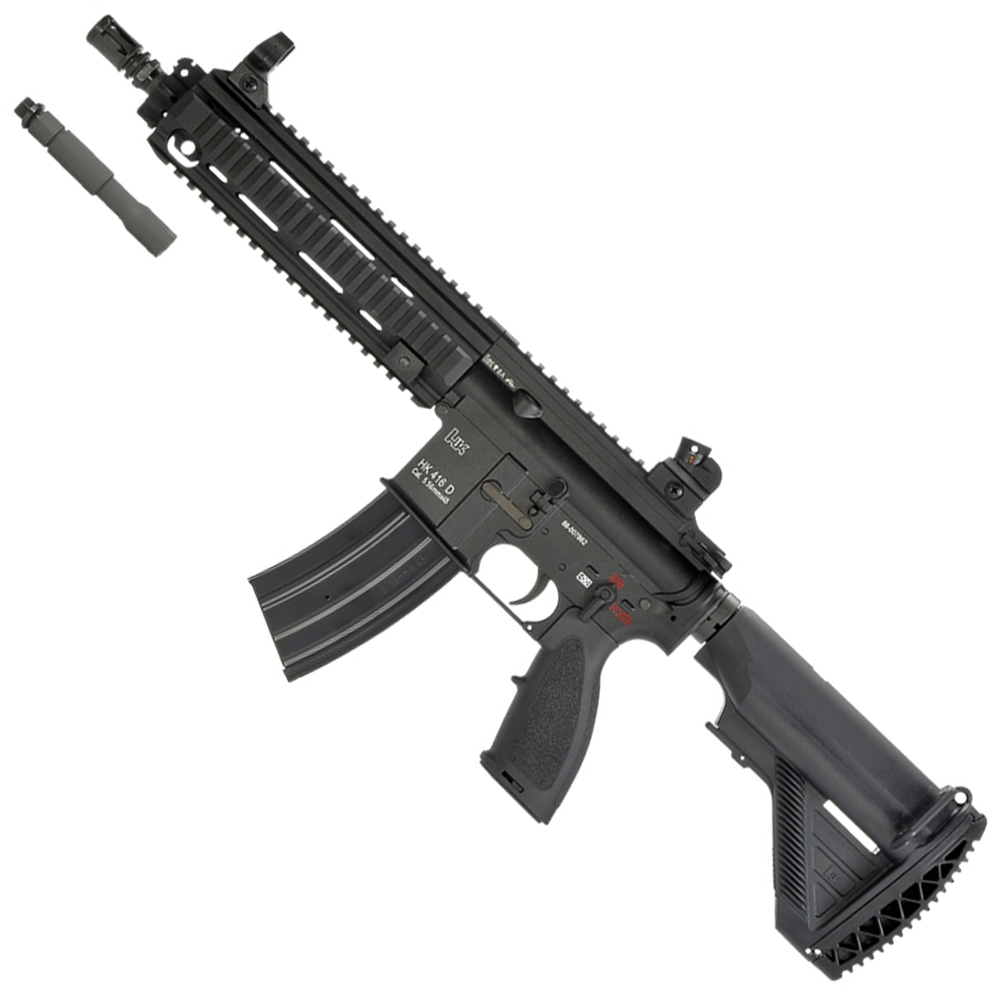 Vfc Umarex Hk Hk416 V2 Bk83 Aeg Rifle Golden Plaza